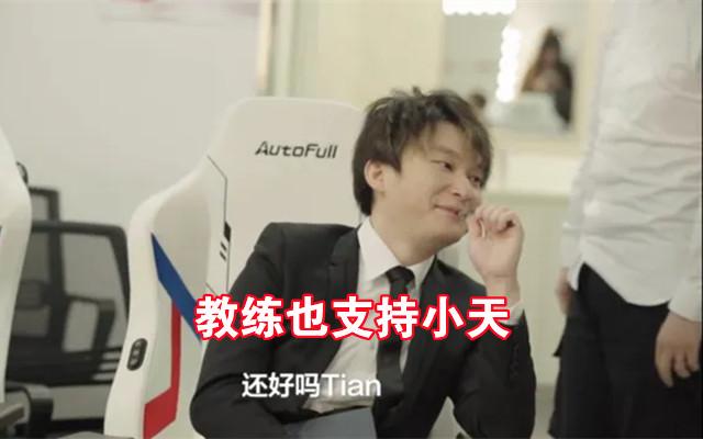 科维托娃遭遇三持续失利，FPX教练压力巨大！