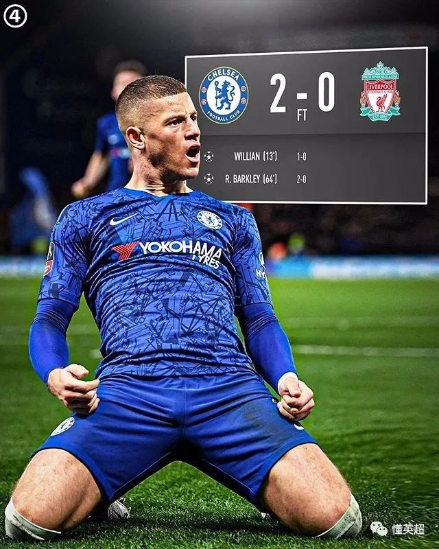 西亚卡姆赛事官方发布连败新规，利物浦争议不断！的简单介绍